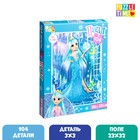 Пазл «Снежная принцесса», 104 элемента - Фото 1