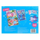 Пазл «Снежная принцесса», 104 элемента - Фото 5