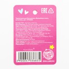 Термосумка для бутылочки «Волшебная пони» на молнии - Фото 7