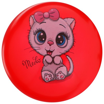 Мяч детский ZABIAKA, d=22 см, МИКС