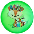 Мяч детский «Животные», d=22 см, 60 г, цвет МИКС - Фото 14