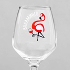 Бокал для вина с надписью «Вхламинго» 350 мл - Фото 3