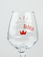 Бокал для вина с надписью «Алкогольвица», 350 мл, 18+ - Фото 3