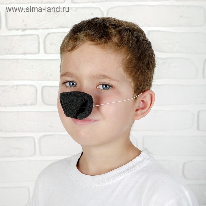 Карнавальный нос собачки, поролон, на резинке - Фото 1