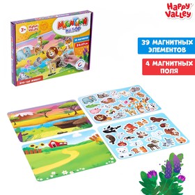 Магнитная игра «Кто где живёт?» 4727155