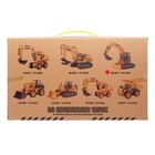 УЦЕНКА Экскаватор радиоуправляемый «Стройка», подвижный ковш, работает от аккумулятора 5090871