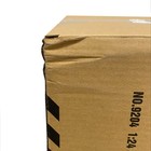 УЦЕНКА Экскаватор радиоуправляемый «Стройка», подвижный ковш, работает от аккумулятора 5090871