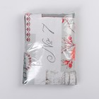 Чехол для гладильной доски с резинкой, 125×36 см, полиэстер, цвет МИКС - Фото 4