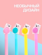 Ручка-прикол Calligrata «Котенок с клубком», синий стержень, гелевая, МИКС - Фото 2