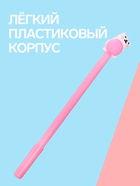 Ручка-прикол Calligrata «Котенок с клубком», синий стержень, гелевая, МИКС - Фото 4