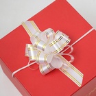 Подарочный бант - шар № 3 золотая полоса, белый, для упаковки подарков - Фото 6