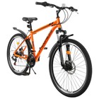 Велосипед 26" Progress модель Advance Pro RUS, цвет оранжевый, размер рамы 17" - Фото 3