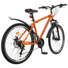 Велосипед 26" Progress модель Advance Pro RUS, цвет оранжевый, размер рамы 17" - Фото 4
