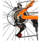 Велосипед 26" Progress модель Advance Pro RUS, цвет оранжевый, размер рамы 17" - Фото 6