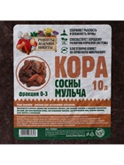 Мульча кора сосны "Рецепты Дедушки Никиты" 10 л фр 0-3 4698982 - фото 5054304