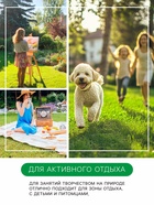 Газонная травосмесь «Детский» 5 кг - Фото 4