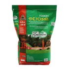 Газонная травосмесь «Детский» 5 кг - Фото 7