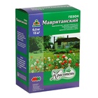 Газонная травосмесь «Мавританский » 0.5 кг 5088764 - фото 16357763