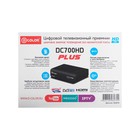 Приставка для цифрового ТВ D-COLOR DC700HD Plus, FullHD, DVB-T2, HDMI, RCA, USB, черная - Фото 8