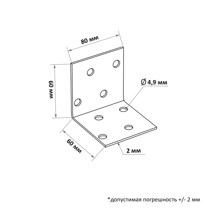 Уголок крепежный равносторонний KUR  60х60х80 цинк, 1 шт. - фото 18532748
