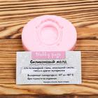 Молд силикон "Девушка" 3,8х6,5 см МИКС  (артикул 5070491)  большой выбор товаров оптом и в розницу по низким ценам с доставкой