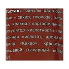 Трубочки для молока «Терефимка» со вкусом шоколада, 30 г - Фото 3