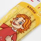 Трубочки для молока «Терефимка» со вкусом банана, 30 г - Фото 2