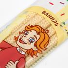 Трубочки для молока «Терефимка» со вкусом ванили, 30 г - Фото 2