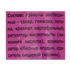 Трубочки для молока «Терефимка» со вкусом лесных ягод, 30 г - Фото 3