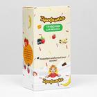 Трубочки для молока «Терефимка» со вкусом лесных ягод, 30 г - Фото 5