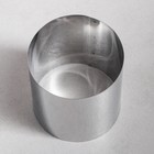 Форма для выпечки и выкладки «Круг», h=8,5 см, d=8 см, нержавеющая сталь - Фото 2