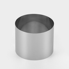 Форма для выпечки и выкладки TAS-PROM «Круг», h=8.5 см, d=10 см, нержавеющая сталь - Фото 2