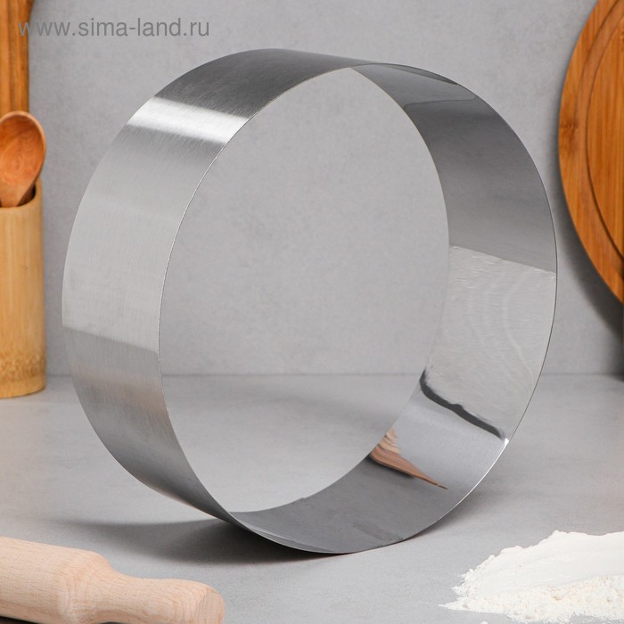 Форма для выпечки и выкладки «Круг», h=8,5 см, d=22 см, нержавеющая сталь - Фото 1