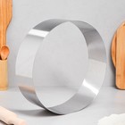 Форма для выпечки и выкладки TAS-PROM «Круг», h=8.5 см, d=28 см, нержавеющая сталь - Фото 1