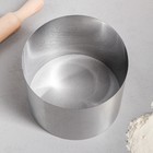 Форма для выпечки и выкладки TAS-PROM «Круг», h=12 см, d=16 см, нержавеющая сталь - Фото 2