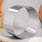 Форма для выпечки и выкладки «Круг», h=12 см, d=24 см, нержавеющая сталь - Фото 1