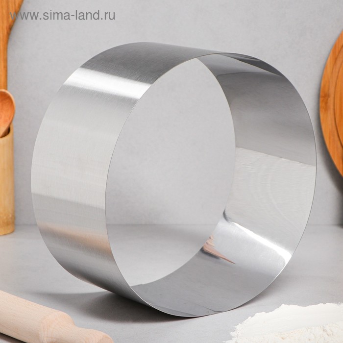 Форма для выпечки и выкладки «Круг», h=12 см, d=24 см, нержавеющая сталь - Фото 1