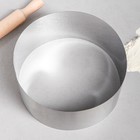 Форма для выпечки и выкладки «Круг», h=12 см, d=24 см, нержавеющая сталь - Фото 2