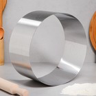 Форма для выпечки и выкладки TAS-PROM «Круг», h=12 см, d=26 см, нержавеющая сталь - Фото 1