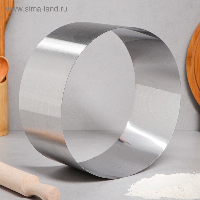 Форма для выпечки и выкладки TAS-PROM «Круг», h=12 см, d=26 см, нержавеющая сталь - Фото 1