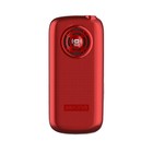 Сотовый телефон MAXVI B8 1,77", 32Мб, microSD, 0,3Мп, 2 sim, красный - Фото 2