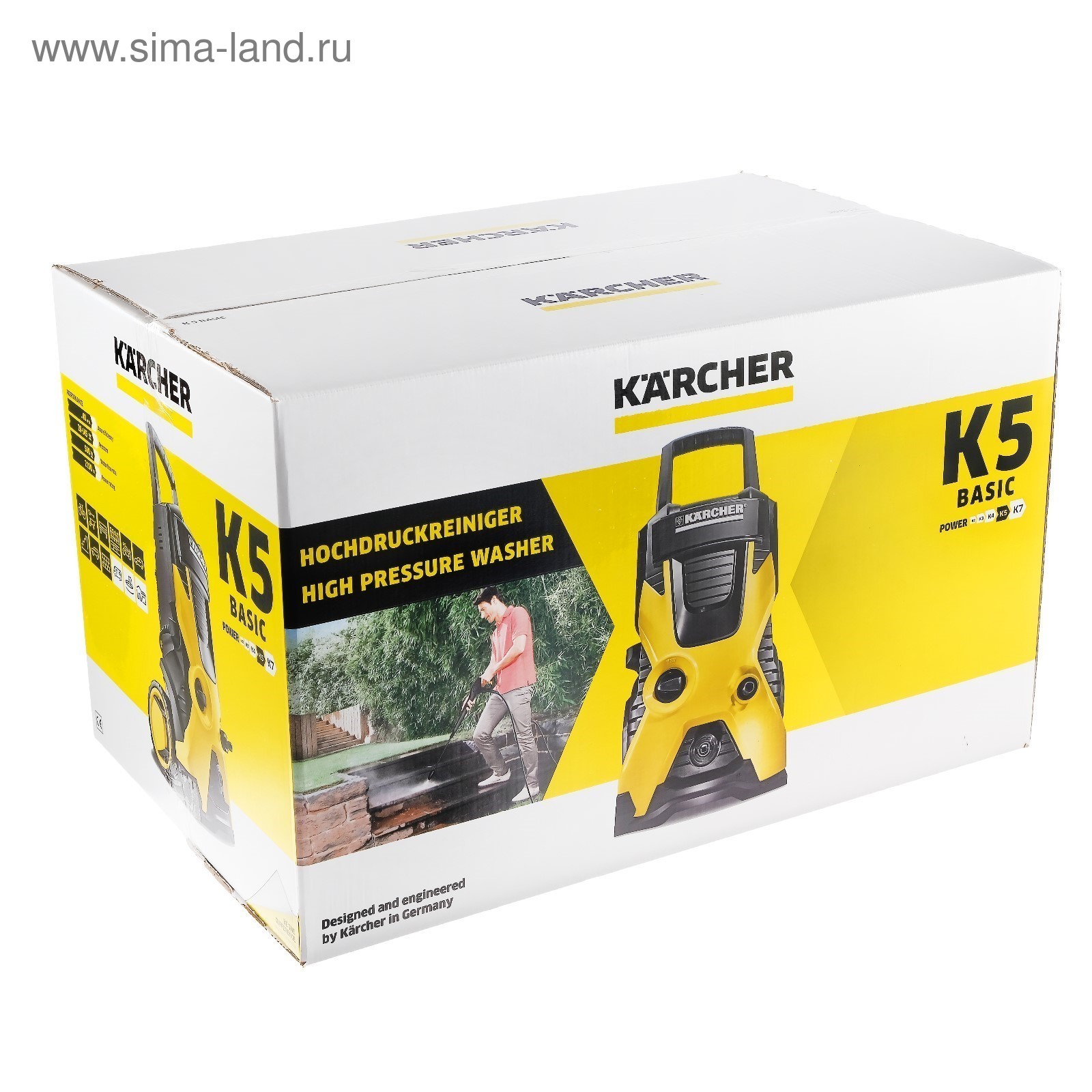 K5 basic. Мойка Керхер к5 Basic. Karcher k 5 Basic. Керхер к 5 Басик. Керхер к5 Басик комплектация.