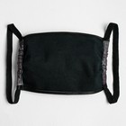 Маска гигиеническая,многоразовая "Я мыл руки" - фото 51388299