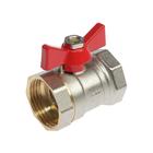 Кран шаровой ZEIN, внутренняя/внутренняя резьба 1", бабочка, никелированная латунь - фото 22574827