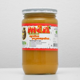 Мёд "МПП" луговое разнотравье, 500 г