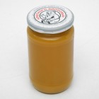 Мёд "МПП" луговое разнотравье, 500 г - Фото 2
