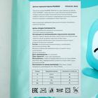 Подгузники-трусики ЭлараKIDS Palmbaby Premium (6-11 кг), 58шт - Фото 4