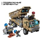 Конструктор Военные зона «Ракетный комплекс», 4 минифигуры, 409 деталей - Фото 2