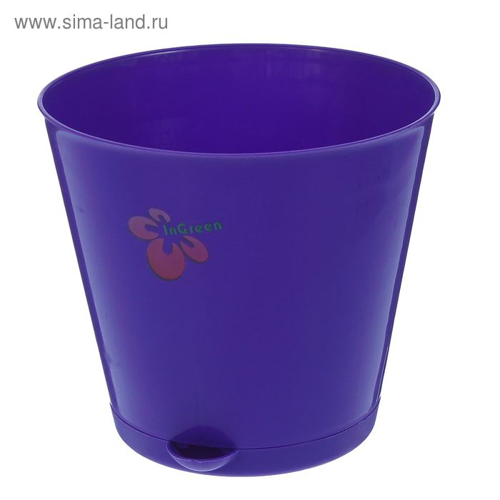 Горшок для цветов с прикорневым поливом «Крит», 1,8 л, цвет фиолетовый - Фото 1