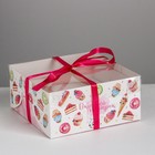 Коробка на 4 капкейка, кондитерская упаковка «Вкусный подарок», 16 х 16 х 7.5 см - фото 320541299
